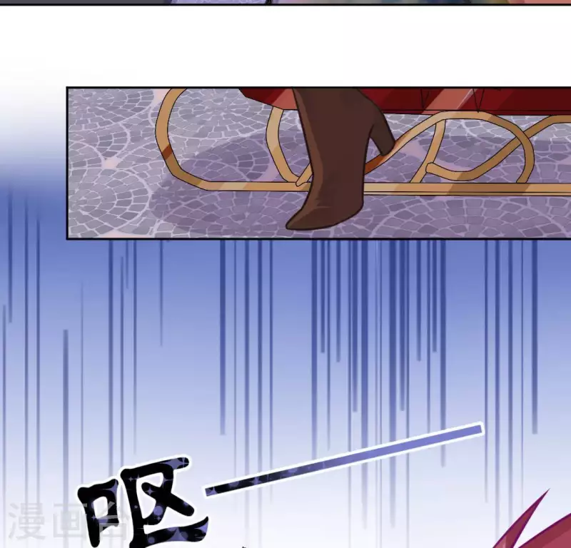 神明大人求放過 - 第115話 生日禮物(1/3) - 8