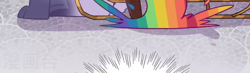 神明大人求放過 - 第115話 生日禮物(1/3) - 2