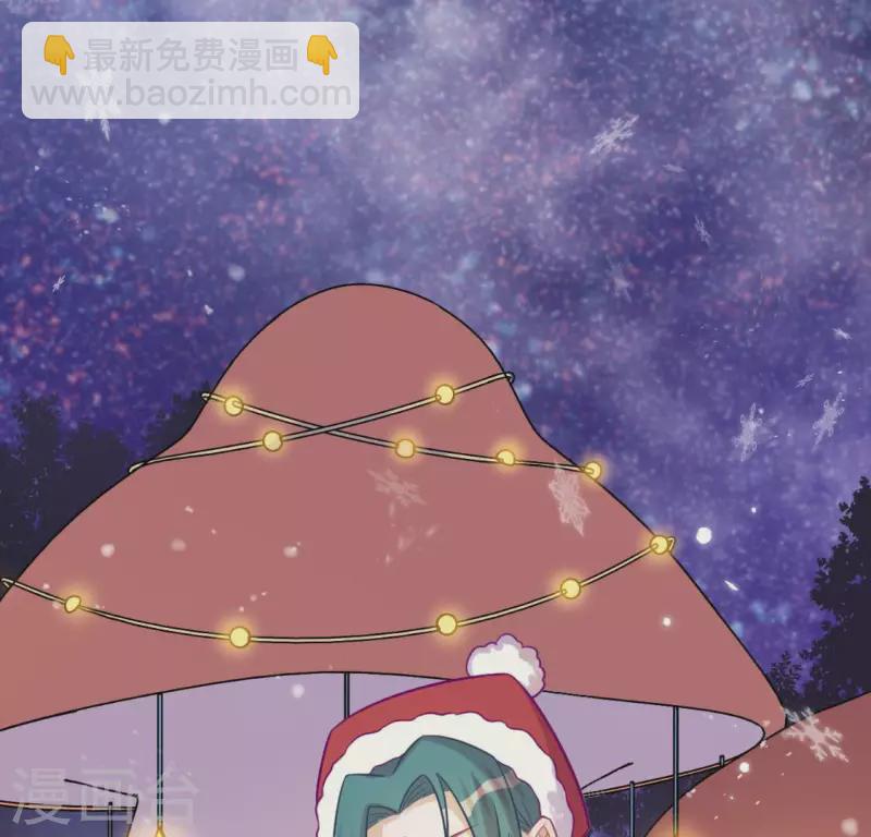 神明大人求放過 - 第115話 生日禮物(1/3) - 6