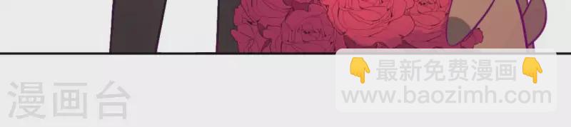 神明大人求放過 - 第115話 生日禮物(1/3) - 1