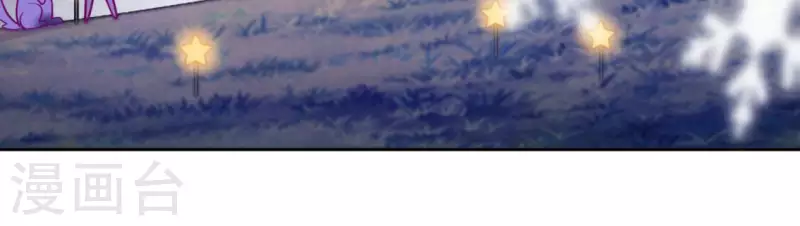 神明大人求放過 - 第115話 生日禮物(2/3) - 6