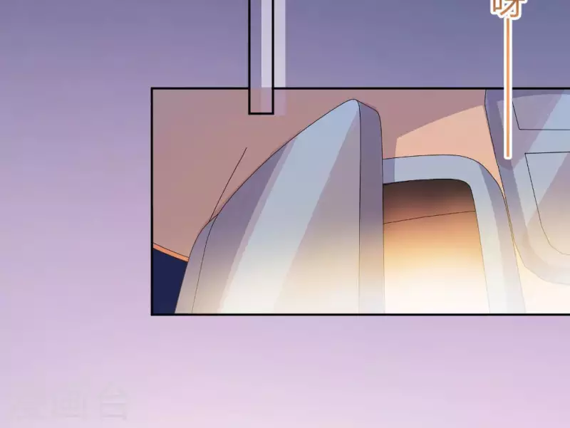 神明大人求放過 - 第115話 生日禮物(2/3) - 1