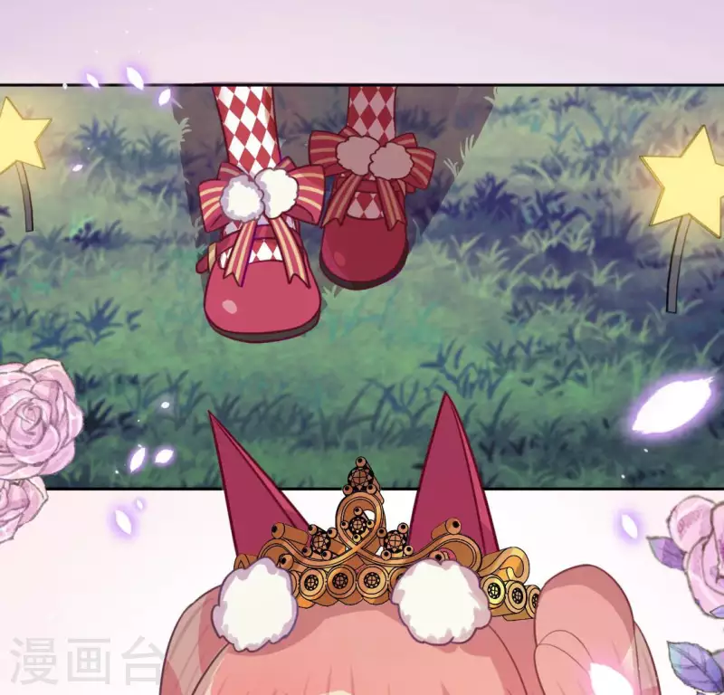 神明大人求放過 - 第115話 生日禮物(2/3) - 2