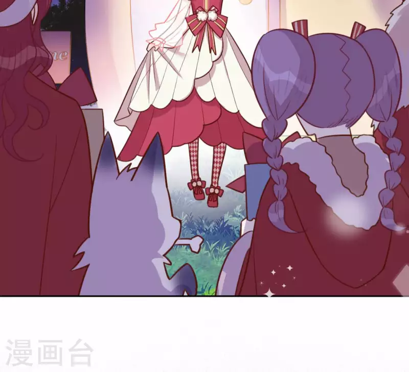 神明大人求放過 - 第115話 生日禮物(2/3) - 7