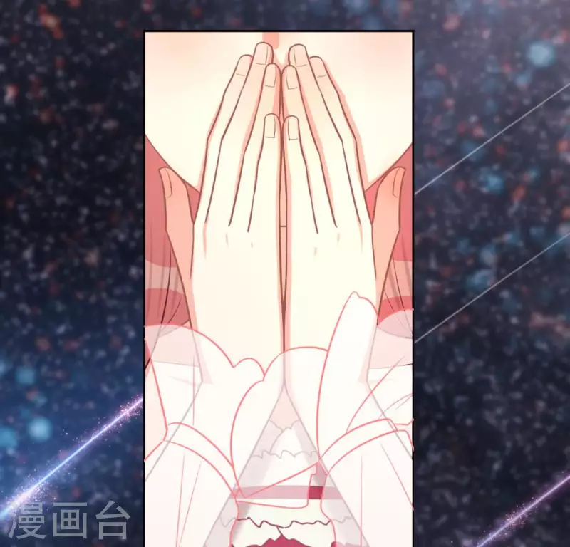 神明大人求放過 - 第115話 生日禮物(2/3) - 5