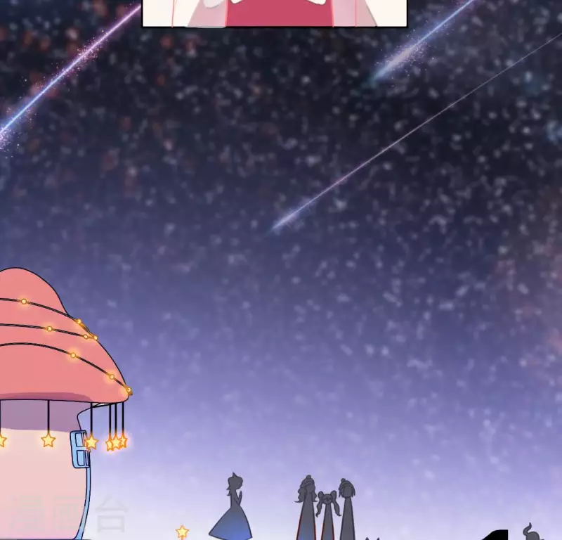 神明大人求放過 - 第115話 生日禮物(2/3) - 6