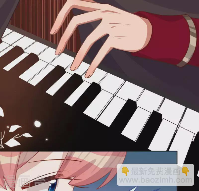 神明大人求放過 - 第115話 生日禮物(2/3) - 2