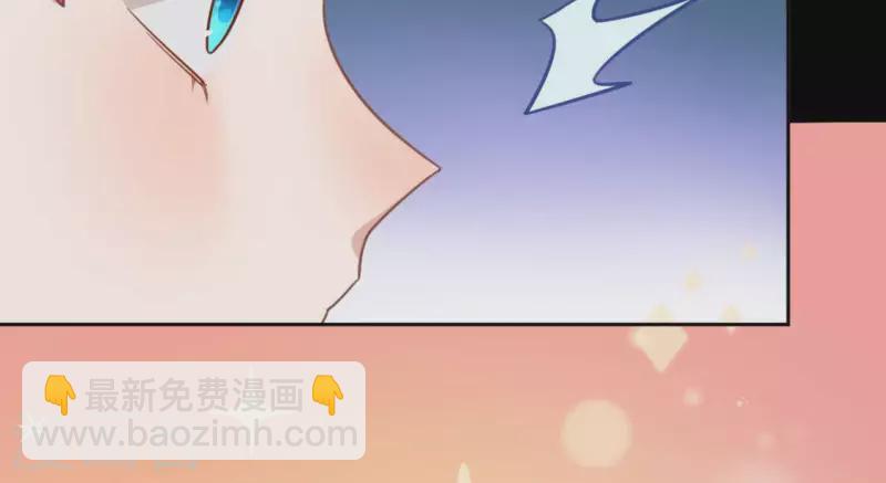 神明大人求放過 - 第115話 生日禮物(2/3) - 3