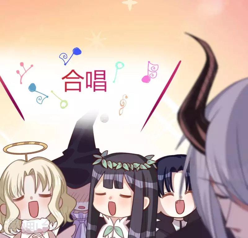 神明大人求放過 - 第115話 生日禮物(2/3) - 4