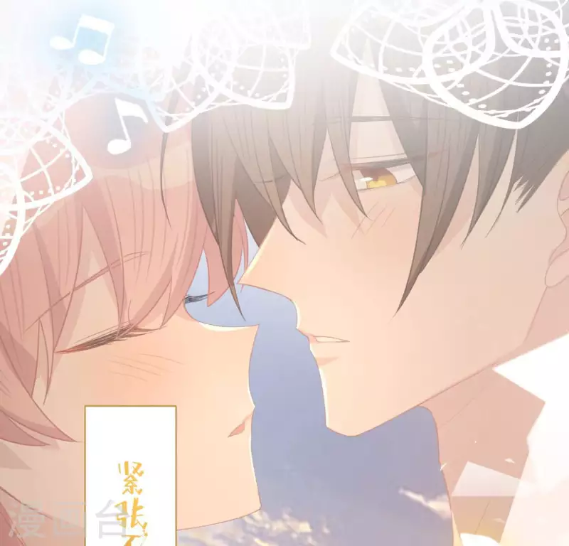 神明大人求放過 - 第115話 生日禮物(2/3) - 6