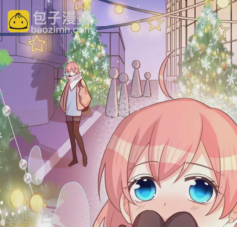 神明大人求放過 - 第115話 生日禮物(1/3) - 1