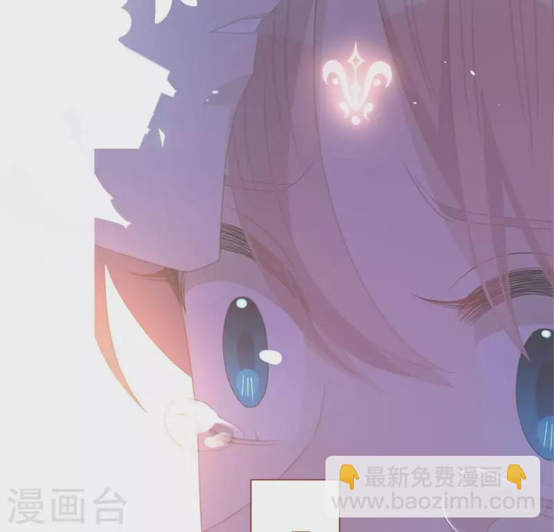 神明大人求放過 - 第115話 生日禮物(2/3) - 5