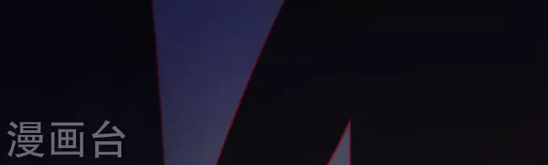 神明大人求放過 - 第117話 回到起點(1/2) - 4