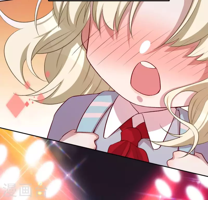 神明大人求放過 - 第117話 回到起點(1/2) - 6