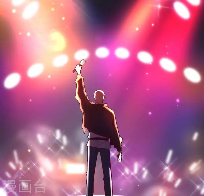 神明大人求放過 - 第117話 回到起點(1/2) - 7