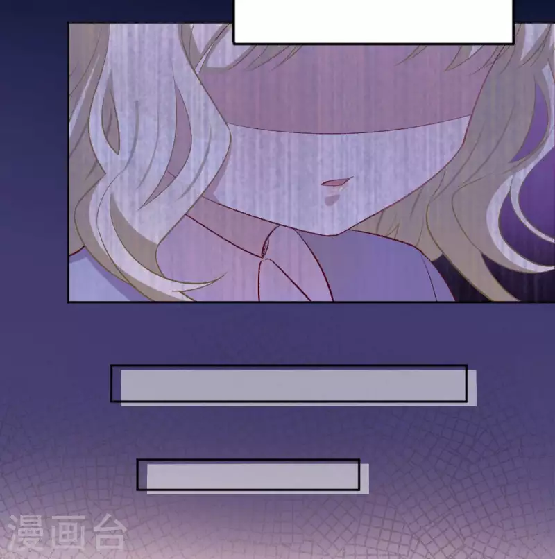 神明大人求放過 - 第117話 回到起點(1/2) - 2