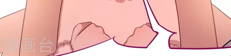 神明大人求放過 - 第117話 回到起點(1/2) - 5