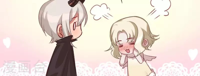 神明大人求放過 - 第117話 回到起點(1/2) - 8