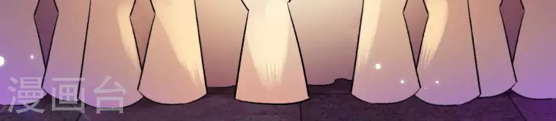 神明大人求放過 - 第117話 回到起點(2/2) - 6