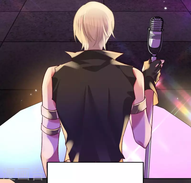 神明大人求放過 - 第117話 回到起點(2/2) - 7