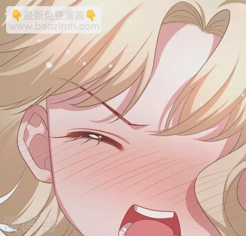 神明大人求放過 - 第117話 回到起點(1/2) - 6