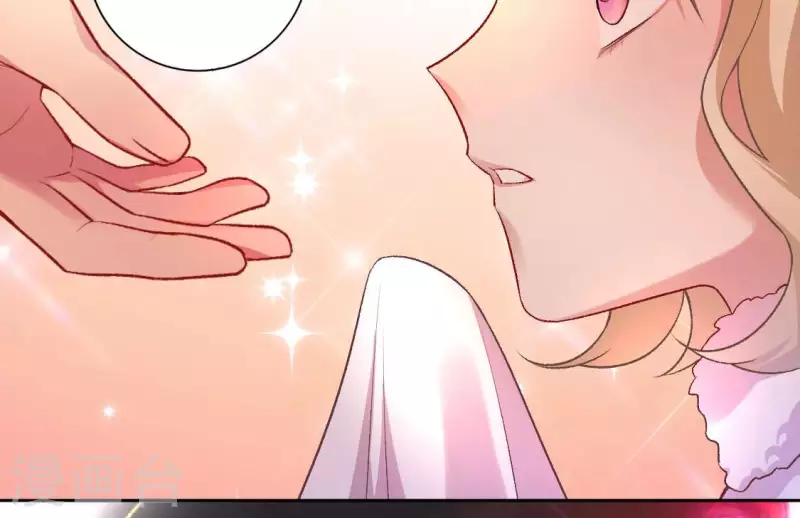 神明大人求放過 - 第117話 回到起點(2/2) - 8