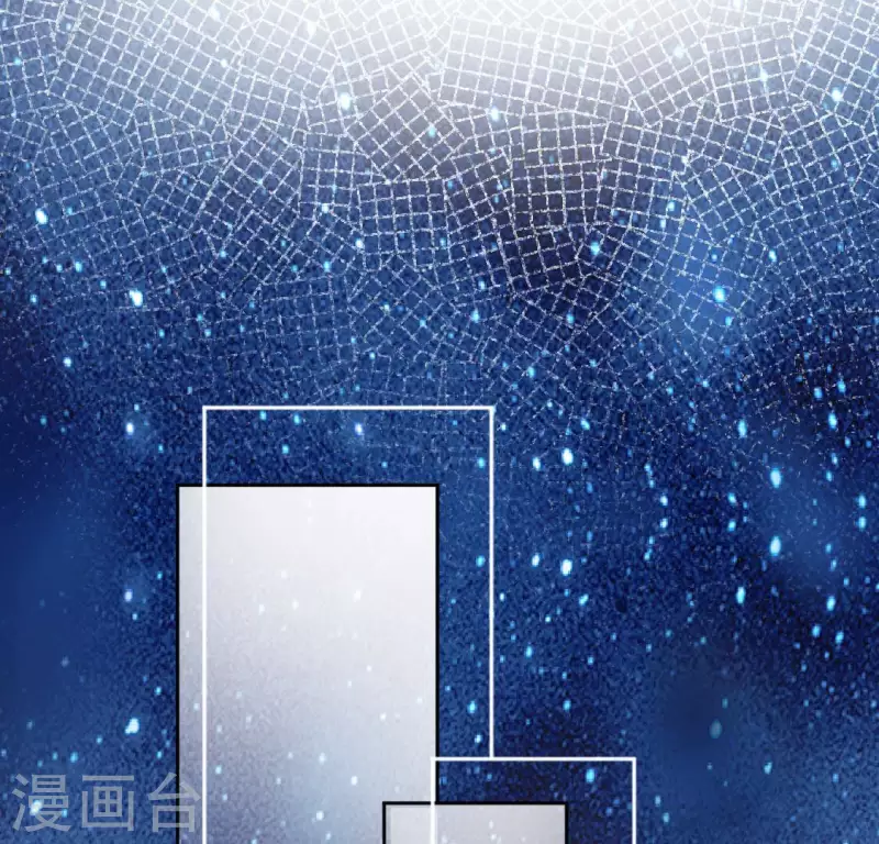 神明大人求放過 - 第117話 回到起點(2/2) - 4