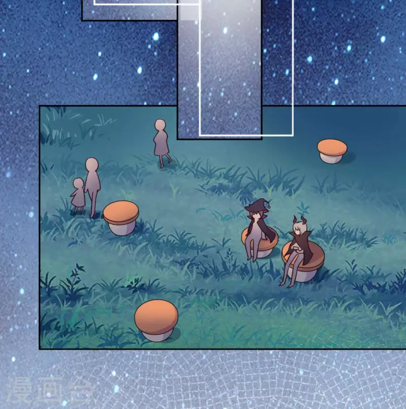 神明大人求放過 - 第117話 回到起點(2/2) - 5