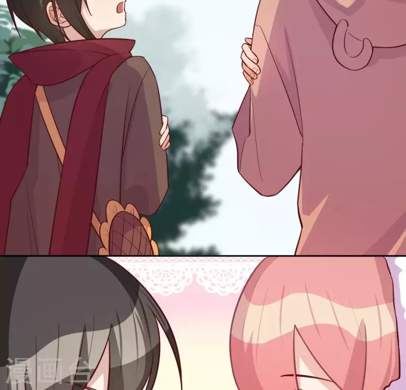 神明大人求放過 - 第119話 一起看日出(1/2) - 2