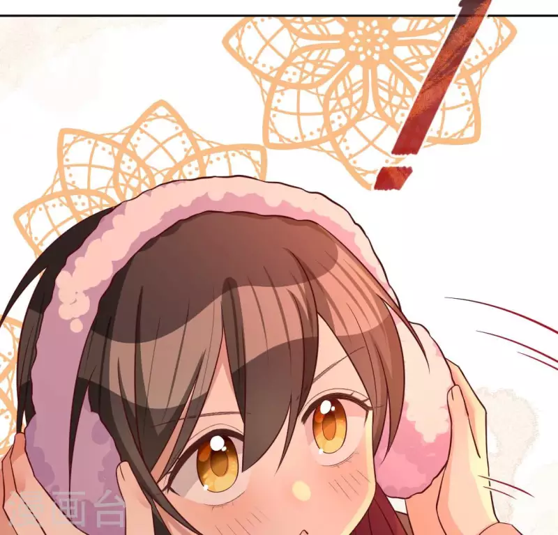 神明大人求放過 - 第119話 一起看日出(1/2) - 5