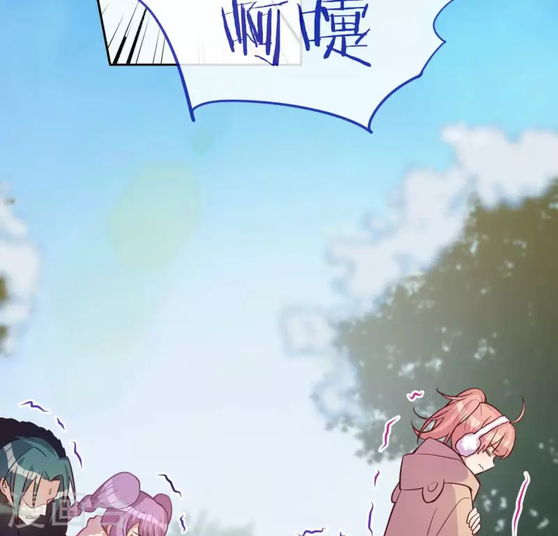 神明大人求放過 - 第119話 一起看日出(1/2) - 2