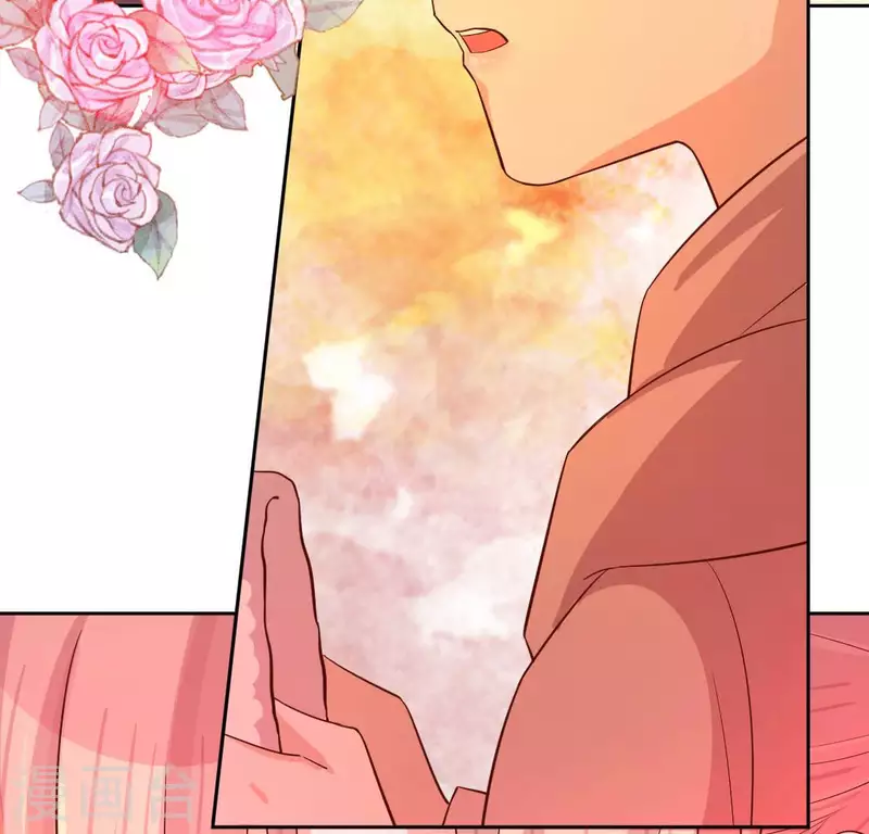 神明大人求放過 - 第119話 一起看日出(1/2) - 5