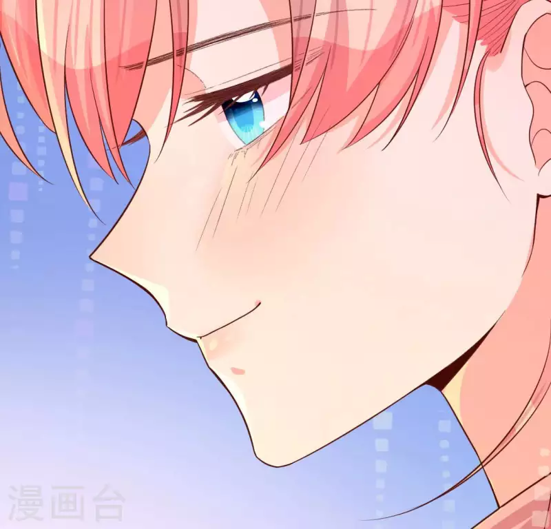 神明大人求放過 - 第119話 一起看日出(1/2) - 6