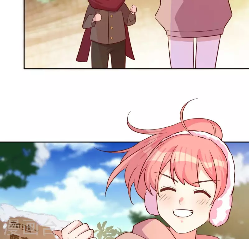 神明大人求放過 - 第119話 一起看日出(1/2) - 1