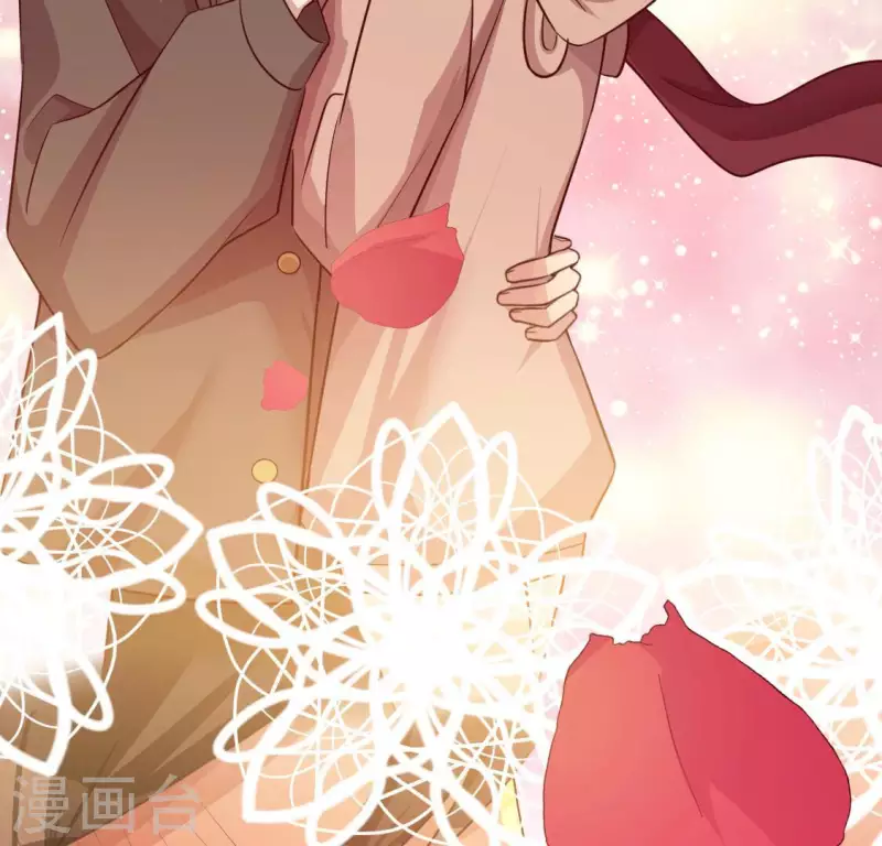 神明大人求放過 - 第119話 一起看日出(1/2) - 6