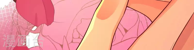 神明大人求放過 - 第119話 一起看日出(1/2) - 8