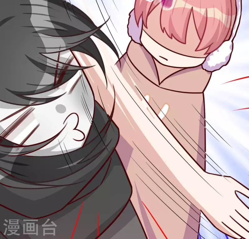 神明大人求放過 - 第119話 一起看日出(1/2) - 2