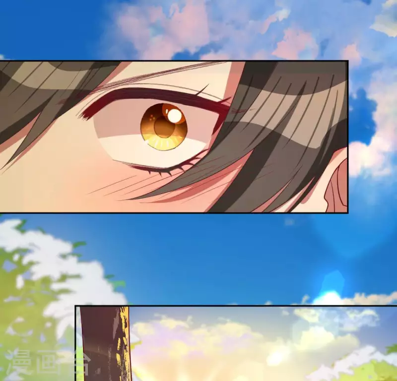 神明大人求放過 - 第119話 一起看日出(2/2) - 2