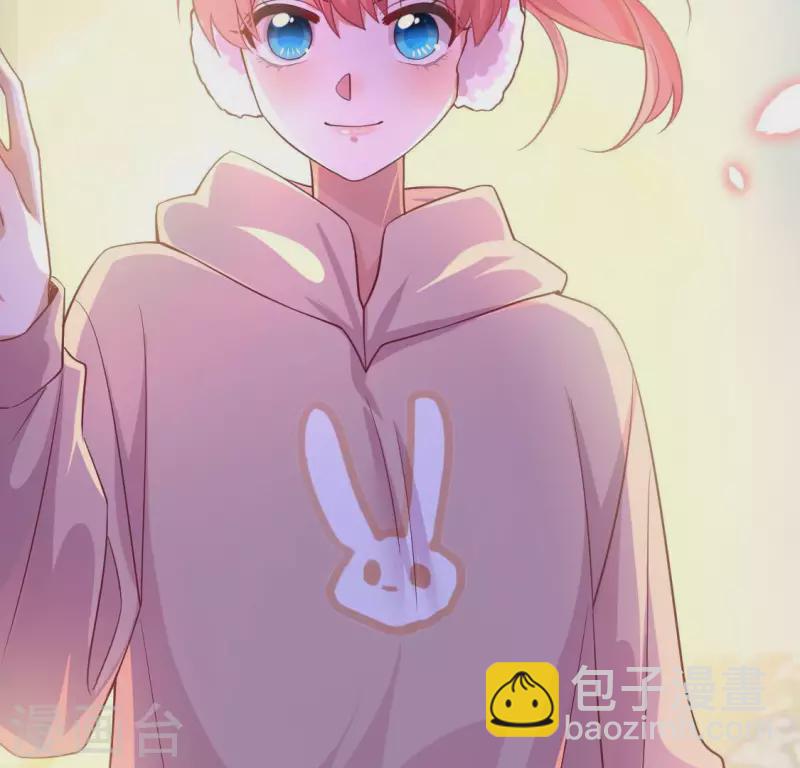 神明大人求放過 - 第119話 一起看日出(2/2) - 4