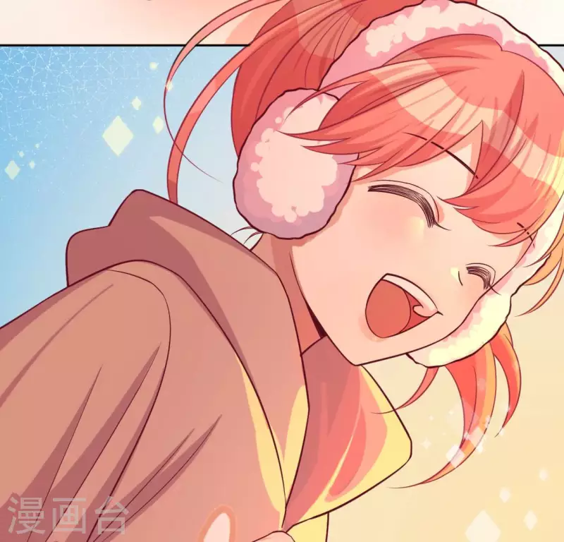 神明大人求放過 - 第119話 一起看日出(2/2) - 4