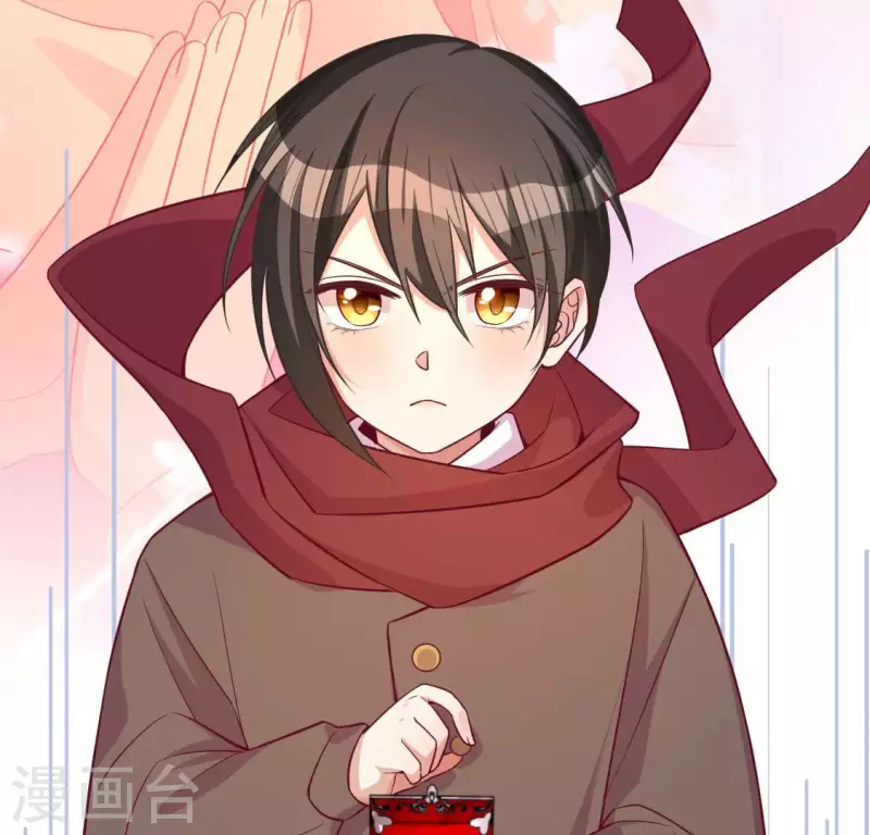 神明大人求放過 - 第119話 一起看日出(2/2) - 2