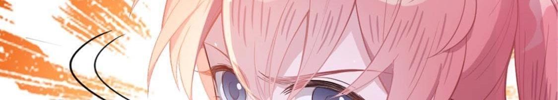 神明大人求放過 - 第12話 意識被困的秦笙(3/6) - 6