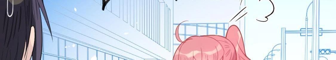 神明大人求放過 - 第12話 意識被困的秦笙(3/6) - 5