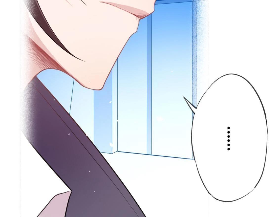 神明大人求放過 - 第12話 意識被困的秦笙(3/6) - 3