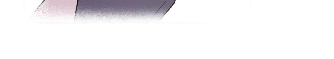 神明大人求放過 - 第12話 意識被困的秦笙(3/6) - 4