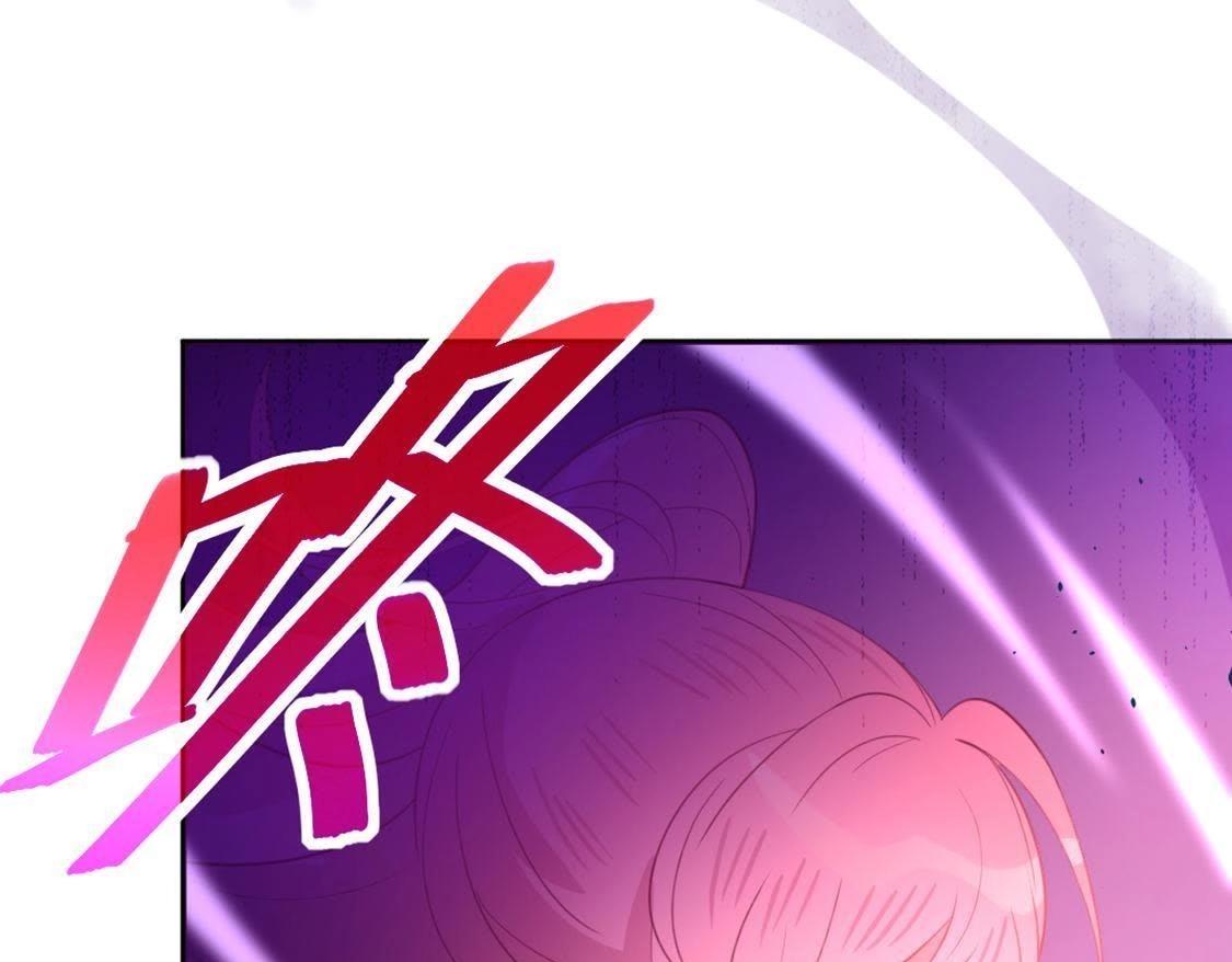 神明大人求放過 - 第12話 意識被困的秦笙(1/6) - 6