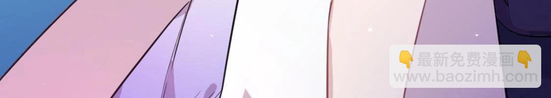 神明大人求放過 - 第12話 意識被困的秦笙(3/6) - 5