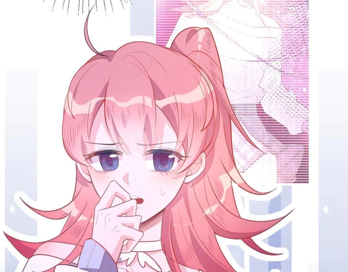 神明大人求放過 - 第12話 意識被困的秦笙(4/6) - 4