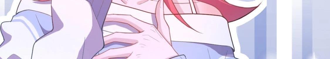 神明大人求放過 - 第12話 意識被困的秦笙(4/6) - 5