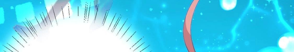 神明大人求放過 - 第12話 意識被困的秦笙(4/6) - 7